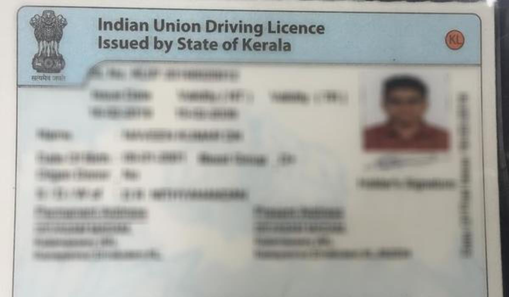 Driving Licence