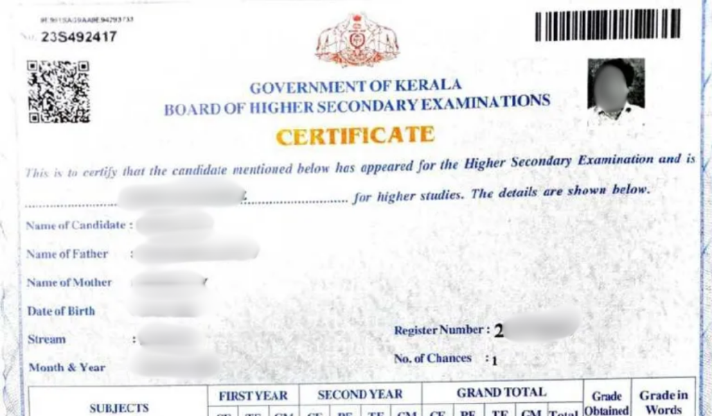 HSE VHSE Certificate Services (1)