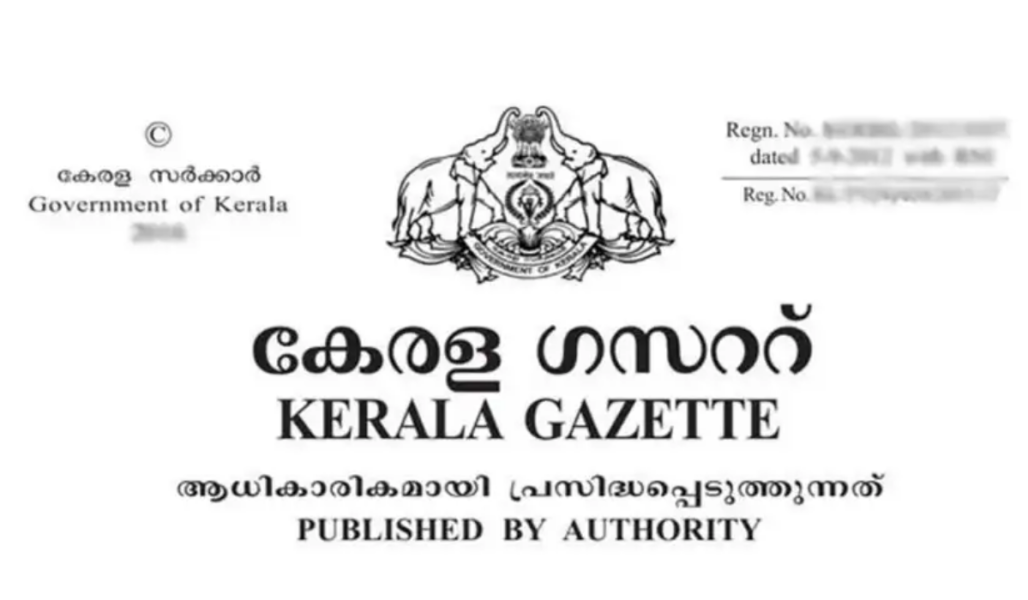 Kerala Gazette Publication
