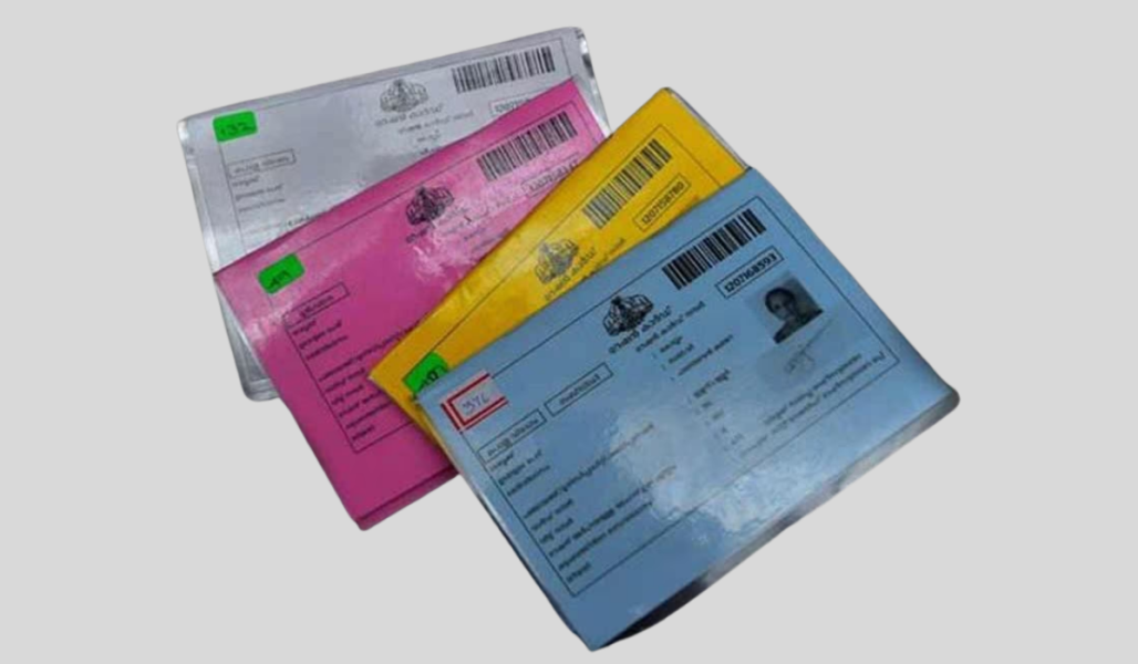 Ration Card Services