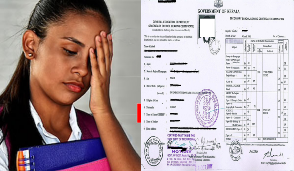 SSLC Book Services (1)